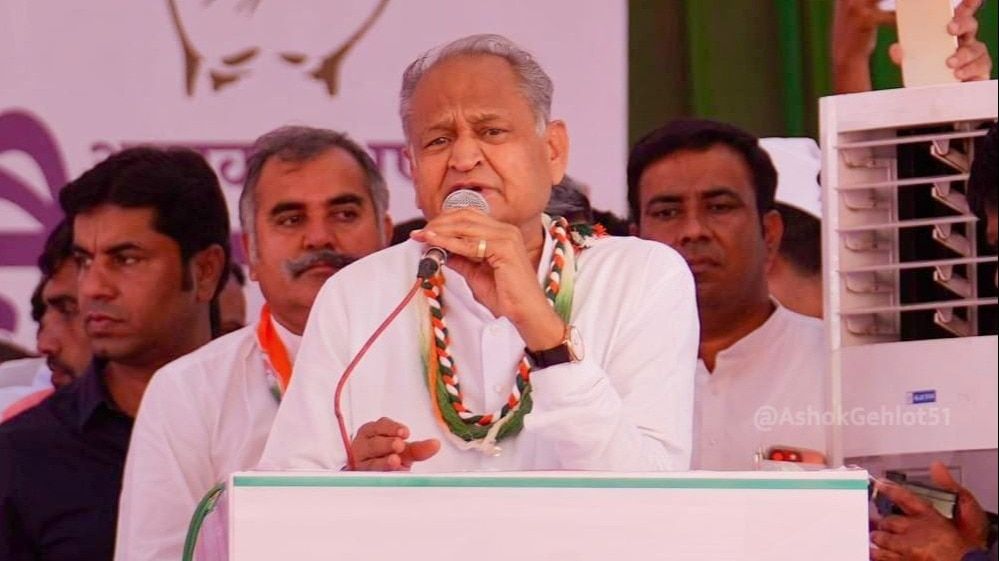 बेटे के नामांकन में भावुक हुए अशोक गहलोत, बोले- 'अब वैभव आपके हवाले, 40 साल में पहली बार मेरी पत्नी...' बेटे के नामांकन में भावुक हुए अशोक गहलोत, बोले- 'अब वैभव आपके हवाले, 40 साल में पहली बार मेरी पत्नी...'