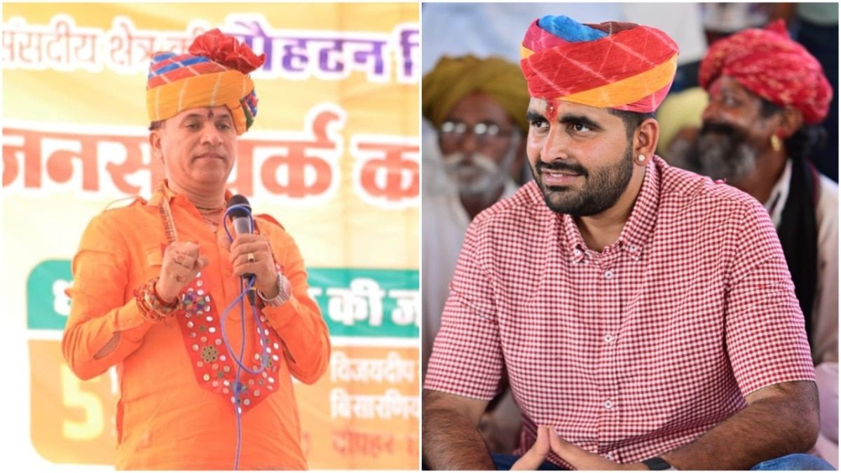 Lok Sabha Election 2024: रविंद्रसिंह को क्यों नहीं मना पाई BJP, कैलाश चौधरी ने भाटी को लेकर दी बड़ी प्रतिक्रिया Lok Sabha Election 2024: रविंद्रसिंह को क्यों नहीं मना पाई BJP, कैलाश चौधरी ने भाटी को लेकर दी बड़ी प्रतिक्रिया