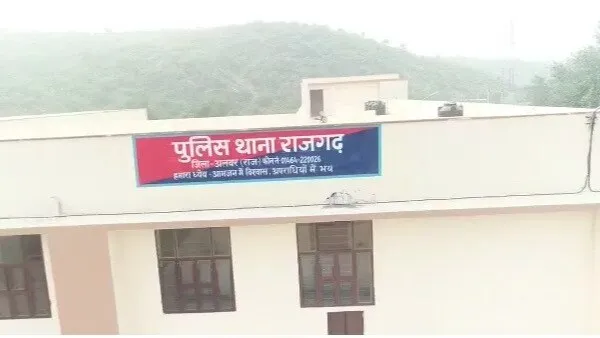 Alwar: महिला को इलाज करवाने के बहाने गांव से आए, रास्ते में कोल्ड ड्रिंक में पिलाया नशीला पदार्थ, फिर किया ये सब..