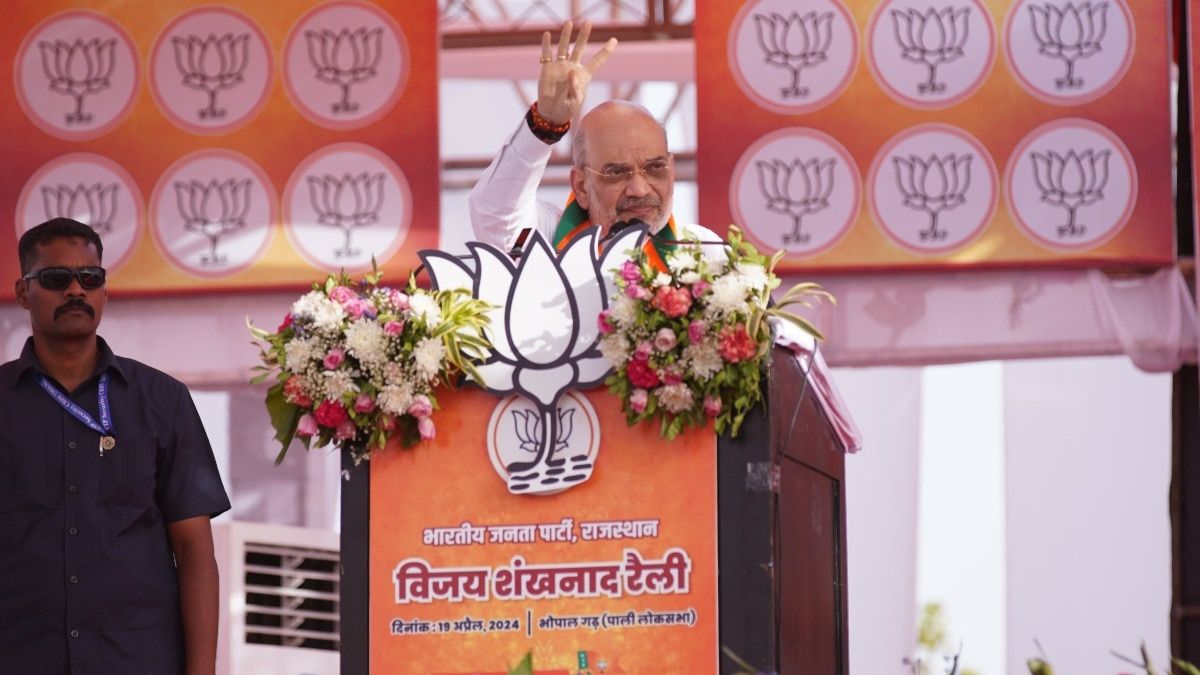 हर 3 महीने में थाईलैंड जाते हैं राहुल बाबा, हम अल्पसंख्यक वोटों से नहीं डरते- अमित शाह NewsTak