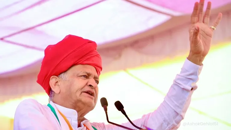 Jodhpur: 'नकारा-निकम्मा-नुगरा, कुछ काम नहीं किया' चुनावी जनसभा में गहलोत ने गजेंद्र सिंह शेखावत पर बोला हमला! Jodhpur: 'नकारा-निकम्मा-नूगरा है, कुछ काम नहीं किया' चुनावी जनसभा में गहलोत ने गजेंद्र सिंह शेखावत पर बोला हमला!
