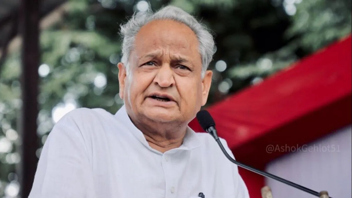 "कांग्रेस लोगों की भैंस खोलने में यकीन नहीं रखती", अशोक गहलोत को क्यों देना पड़ा ये बयान? जानें Rajasthan Politics: 'दुनिया का सबसे बड़ा घोटाला है इलेक्ट्रोल बॉन्ड', पूर्व सीएम गहलोत ने साधा बीजेपी पर निशाना
