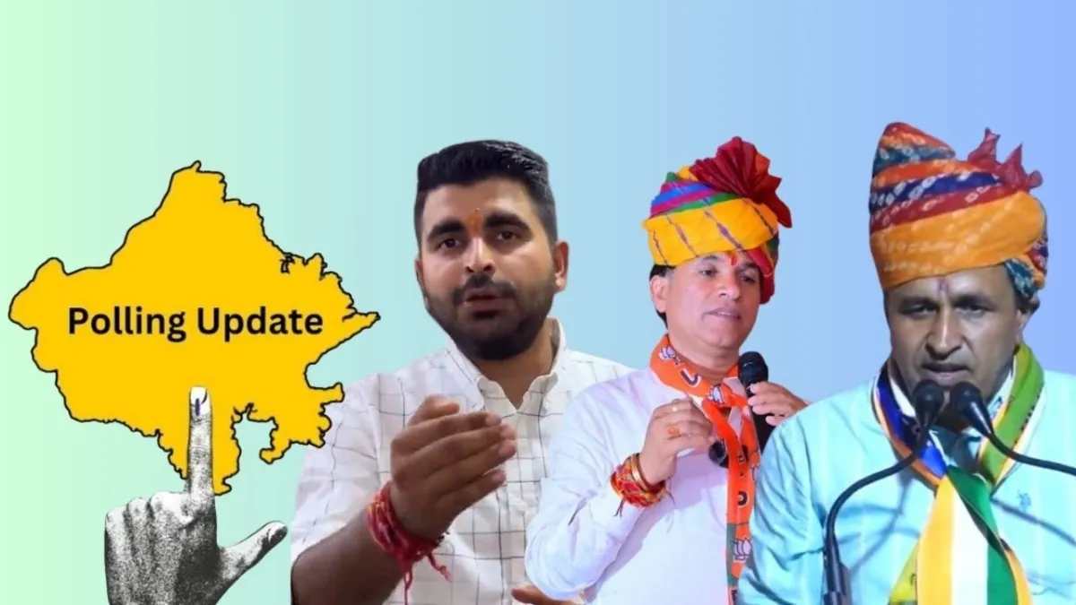 तस्वीर: राजस्थान तक.
