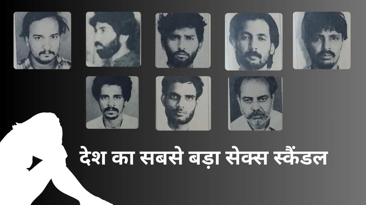 तस्वीर: राजस्थान तक.
