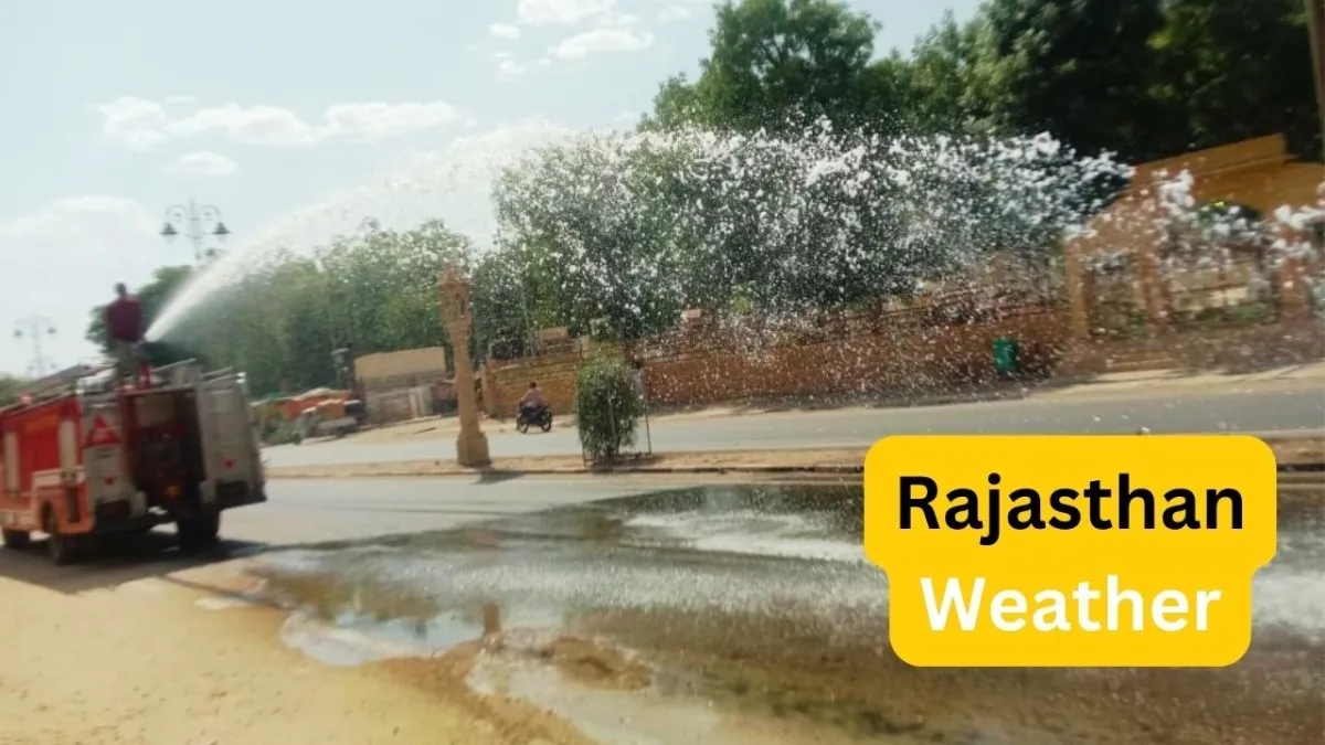 Rajasthan Weather update: देश में सबसे ज्यादा गर्म राजस्थान के ये दो जिले! कराई जा रही कृत्रिम बारिश तवीर: विमल भाटिया.
