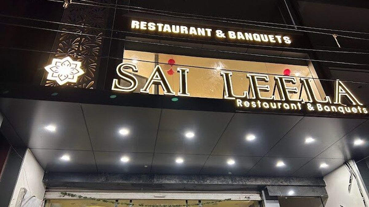 'ठांय-ठांय'..अलवर में रेस्टोरेंट पर फायरिंग, कर्मचारी को थमाई 1 करोड़ की पर्ची..पैसे न देने पर माथे पर गोली मारने की दी धमकी alwar