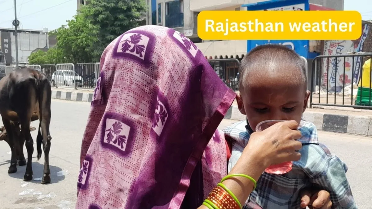 Rajasthan Weather update : इन जिलों में 48 डिग्री तक पहुंचेगा तापमान! आगामी 4 दिनों तक रेड अलर्ट जारी तस्वीर: उमेश मिश्रा, राजस्थान तक.