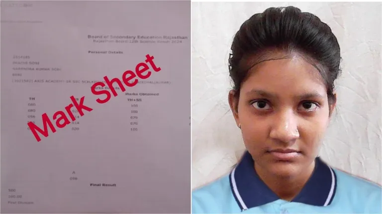 RBSE 12th Result 2024 Topper: बीबीरानी की प्राची ने 12वीं कक्षा में टॉप किया राजस्थान, Marksheet देखकर रह जाएंगे दंग! RBSE 12th Result 2024 Topper