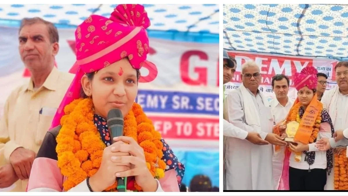 RBSE 12th Board Topper: अलवर की प्राची सोनी की पढ़ाई का खर्च उठाएगी सरकार, शिक्षा मंत्री बोले- 'मैं इतना बावला हो कि...'