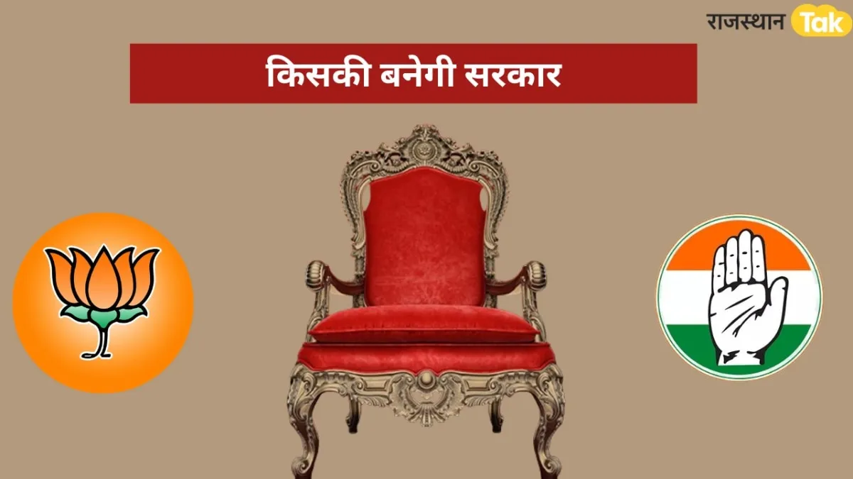 NewsTak