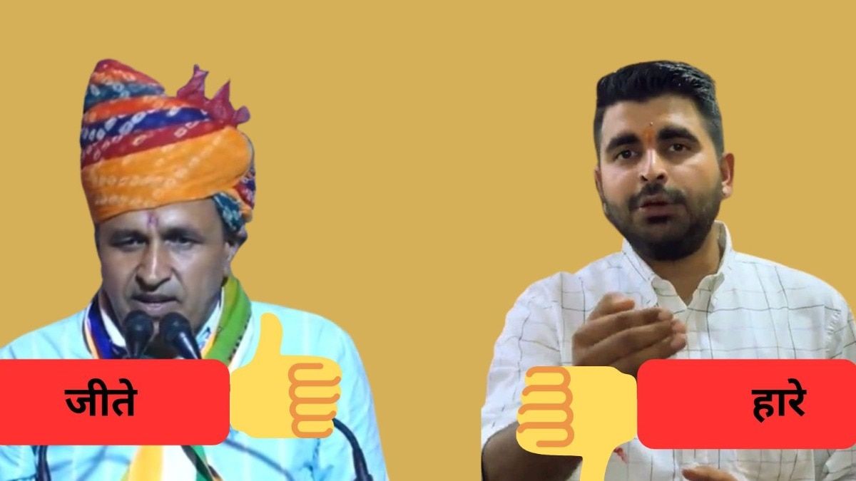 तस्वीर राजस्थान तक. 