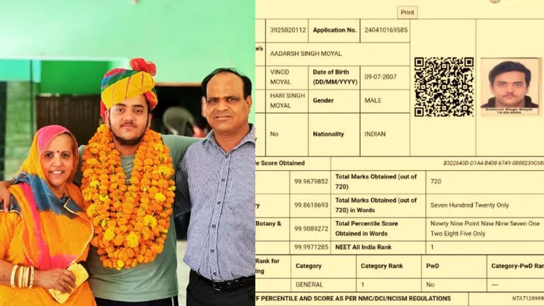 NEET 2024 Rajasthan Topper Marksheet: गंगानगर के आदर्श ने नीट में 100% अंक लाकर किया कमाल तस्वीर: राजस्थान तक.