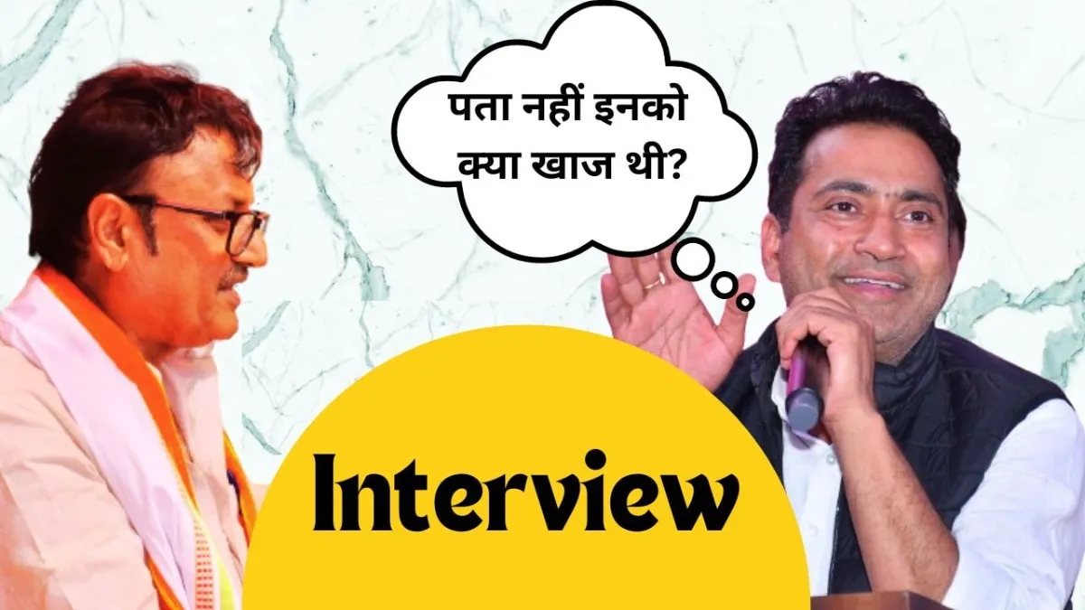Exclusive Interview: राहुल कस्वां बोले- चुनाव से पहले ही राठौड़ ने कर दी थी टिकट कटवाने की प्लानिंग, मैंने जीतकर मिटाई उनकी खाज NewsTak