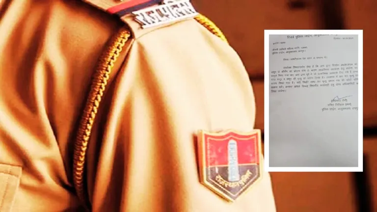 कभी ससुर तो कभी दादा ससुर की मौत का बहाना बनाकर छुट्टियां लेती थीं महिला कॉन्स्टेबल, अब विभाग ने निकाला ये आदेश NewsTak