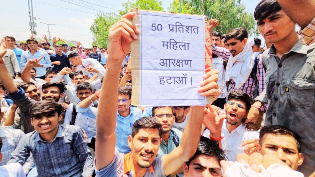 महिलाओं को 50 फीसदी आरक्षण देने पर भड़के राजस्थान के युवा, भजनलाल से बोले- वसुंधरा राजे को बनाओ मुख्यमंत्री NewsTak