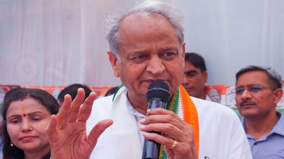 तस्वीर: अशोक गहलोत के सोशल मीडिया X से. 