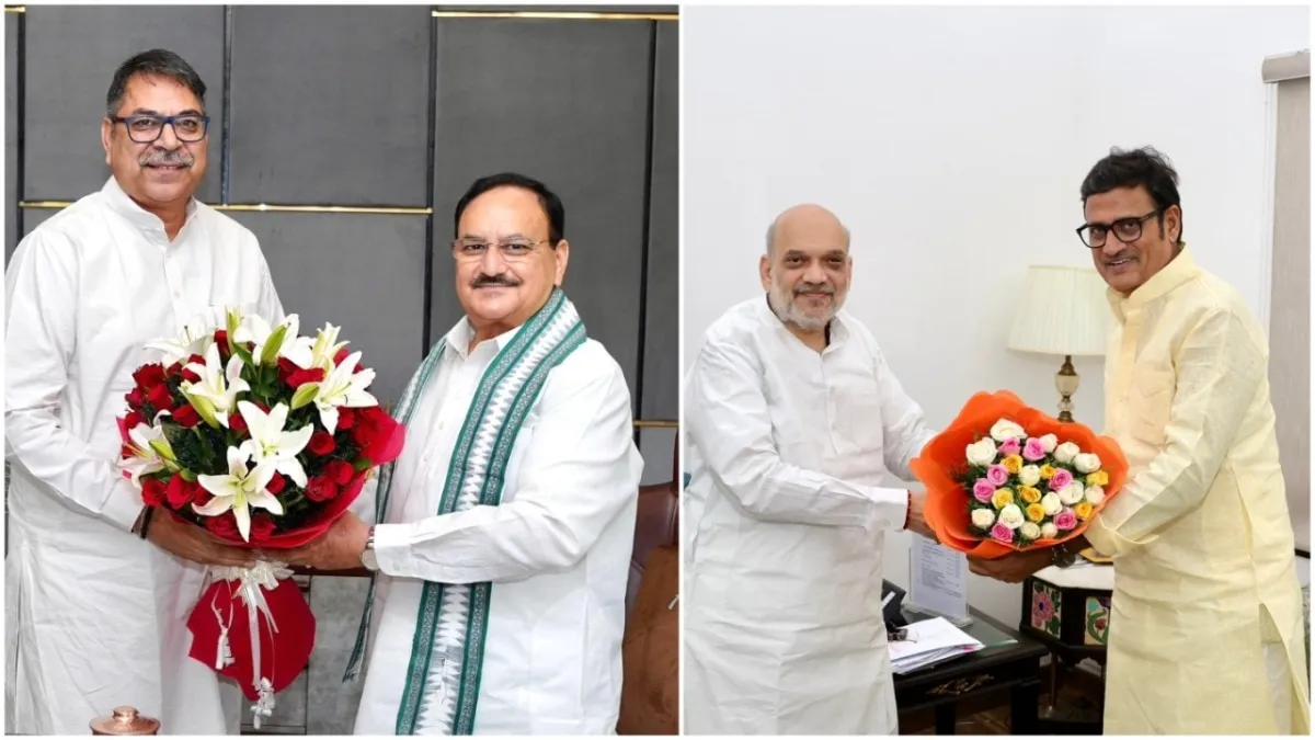 Rajasthan Politics