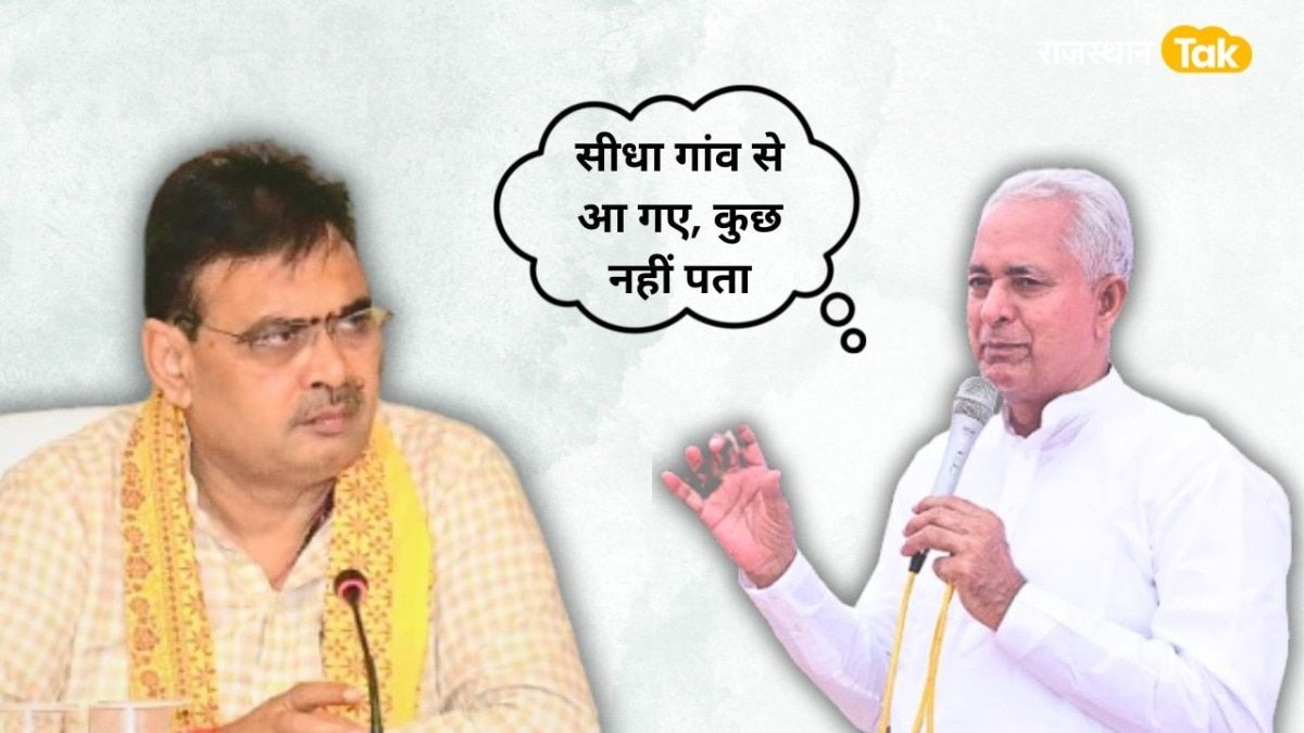 'दुर्भाग्य है कि राजस्थान का ऐसा अज्ञानी मुख्यमंत्री बना', चिरंजीवी योजना को लेकर CM भजनलाल पर बड़ा जुबानी हमला CM Bhajan Lal