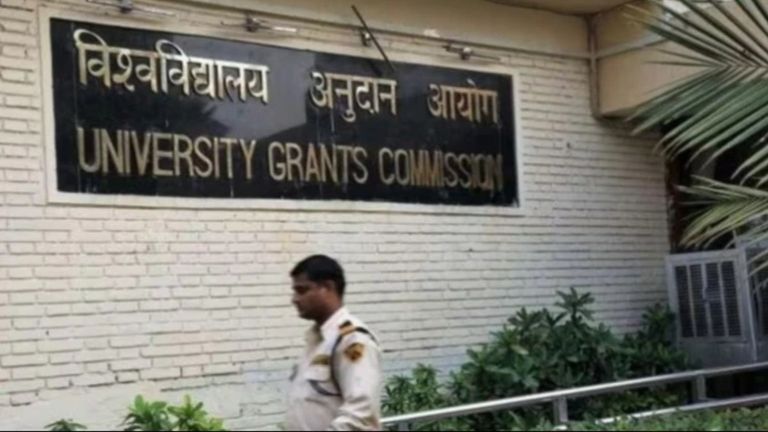 UGC: राजस्थान के 14 विश्वविद्यालय डिफॉल्टर घोषित, 7 सरकारी यूनिवर्सिटी भी शामिल, देखें पूरी लिस्ट UGC: राजस्थान के 14 विश्वविद्यालय डिफॉल्टर घोषित, 7 सरकारी यूनिवर्सिटी भी शामिल, देखें पूरी लिस्ट