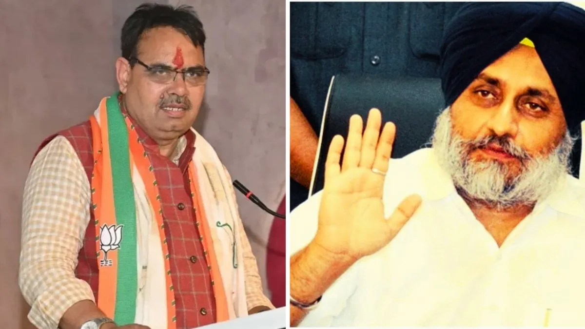 सिख महिला को कृपाण के साथ RJS परीक्षा देने से रोका, सुखबीर सिंह बादल ने भजनलाल से जताई कड़ी आपत्ति NewsTak