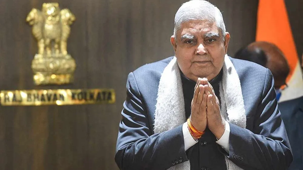 क्या जगदीप धनखड़ ने RSS पर उठाए थे सवाल? कांग्रेस नेता ने शेयर किया उनका ये पुराना भाषण NewsTak