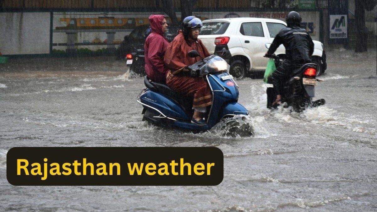 Rajasthan weather: उदयपुर समेत 6 जिलों में IMD का भारी बारिश का Alert तस्वीर: इंडिया टुडे.