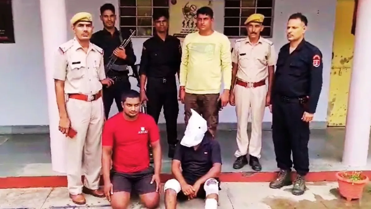Alwar: महंगे शौक पूरे करने के लिए युवकों ने बनाई गैंग, राजस्थान, हरियाणा-NCR में की दर्जनों लूट की वारदातें तस्वीर: राजस्थान तक.