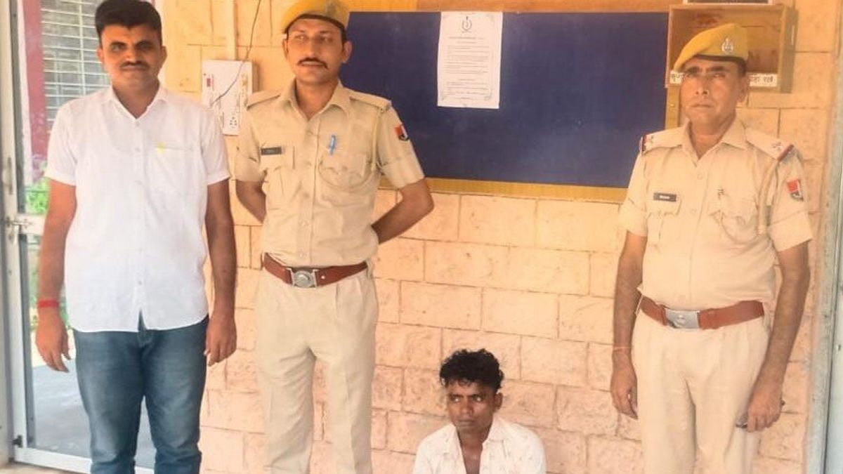 Nagaur: बेरोजगार युवक ने सोशल मीडिया पर लोन देने के लिए शेयर किया पोस्ट और फिर कर दिया कांड! NewsTak