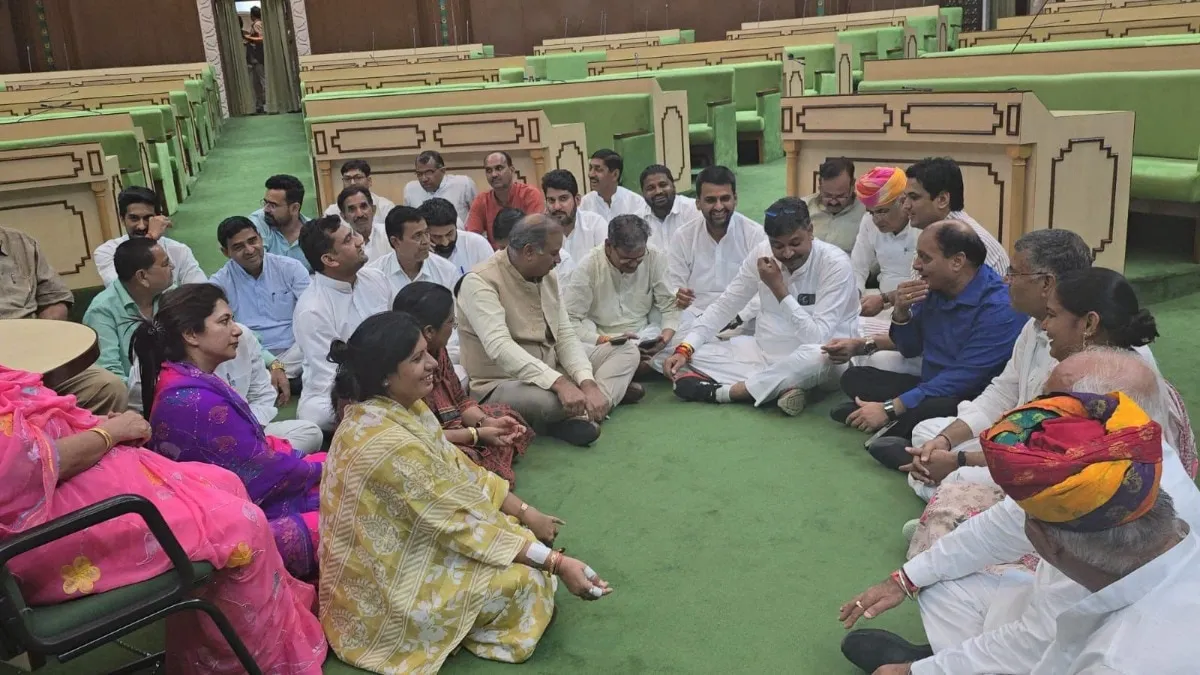 Rajasthan Politics: सदन की कार्यवाही के बाद रातभर कांग्रेस विधायकों ने दिया धरना, आखिर क्या है पूरा मामला? जानें NewsTak