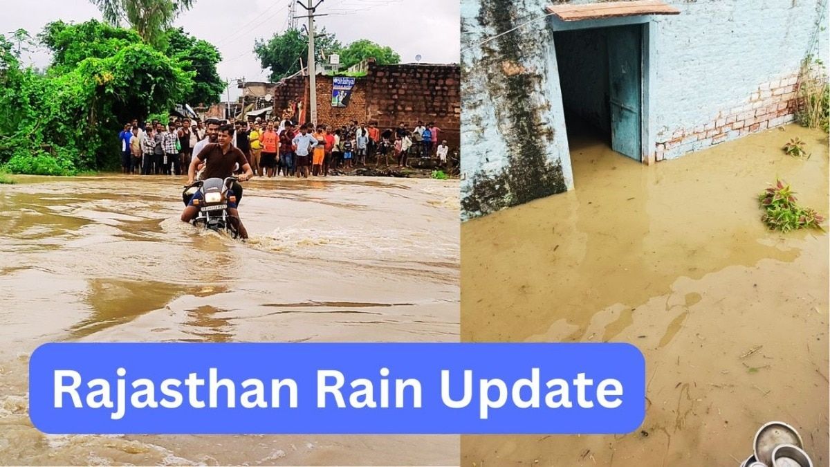 कल का मौसम राजस्थान Jaipur, kota IMD Weather and Rain alert: 15 जिलों में भारी बारिश का अलर्ट तस्वीर: उमेश मिश्रा, राजस्थान तक.