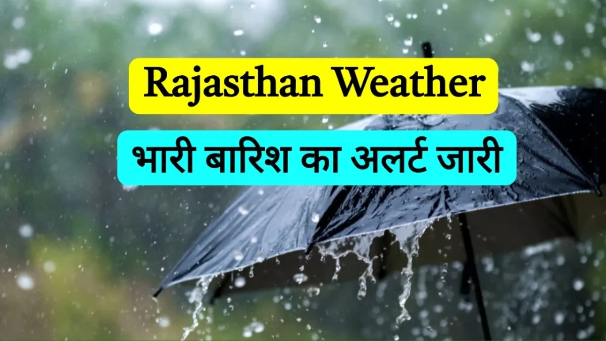 rajasthan weather