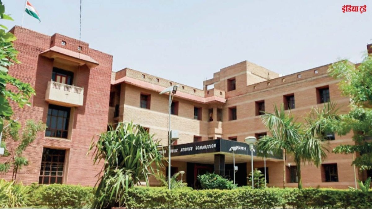 Rajasthan: RPSC ने किया कई परीक्षाओं का सिलेबस जारी, इन 6 एग्जाम की तारीखों की भी हुई घोषणा RPSC