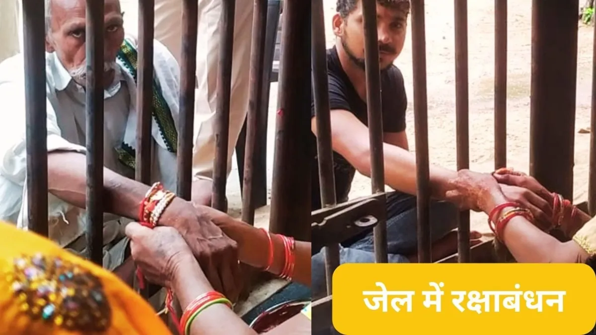 तस्वीर: उमेश मिश्रा, राजस्थान तक.