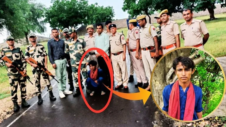 प्रेमिका से मिलने गए पाकिस्तानी युवक ने हड़बड़ी में पार कर दी सरहद ! फिर सामने आई चौंकाने वाली कहानी तस्वीर: दिनेश बोहरा, राजस्थान तक.