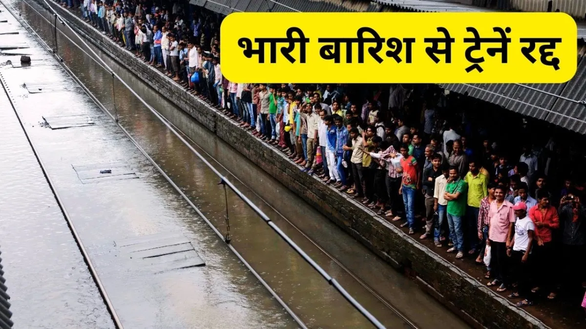 फाइल फोटो: इंडिया टुडे. 