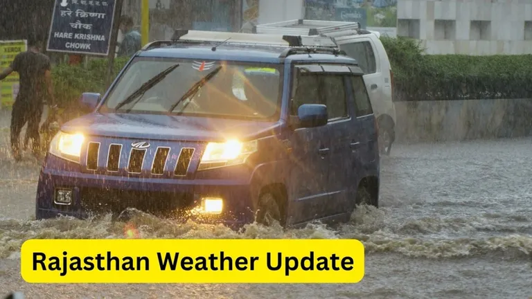 Rajasthan Weather Update: नागौर, अजमेर समेत इन जिलों में आज बारिश, राजस्थान में फिर एक्टिव होगा मानसून NewsTak