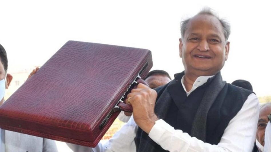 2023 के बजट में खास हो सकती हैं ये घोषणाएं! जानिए 11 माह में कौनसा बड़ा जादू करेंगे Gehlot? Video Thumbnail