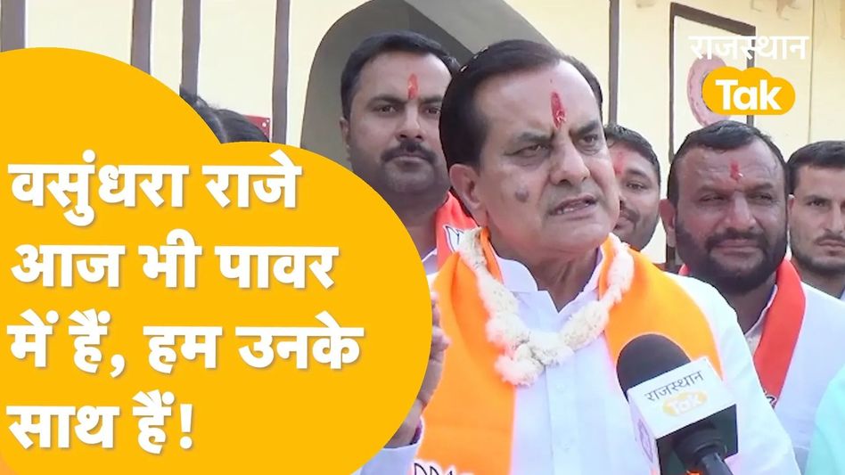 Video: अपने ही जाल में खुद फंसे राहुल गांधी- सुखबीर सिंह जौनपुरिया Video Thumbnail