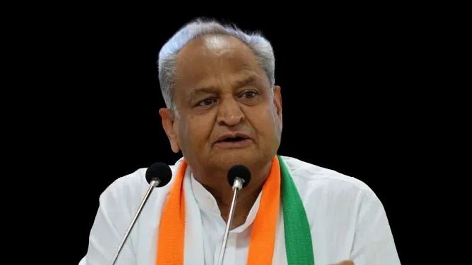 #shorts अमृतपाल का नाम लेकर RSS पर भड़के गहलोत! Video Thumbnail