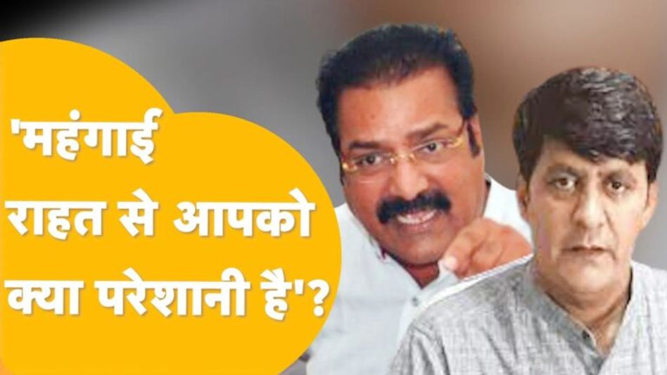 ‘डायलॉगबाज झूठ के जनरेटर बीजेपी नेताओं को गांव-शहरों में घुसने मत दो’- Pratap Singh Khachariyawas Video Thumbnail