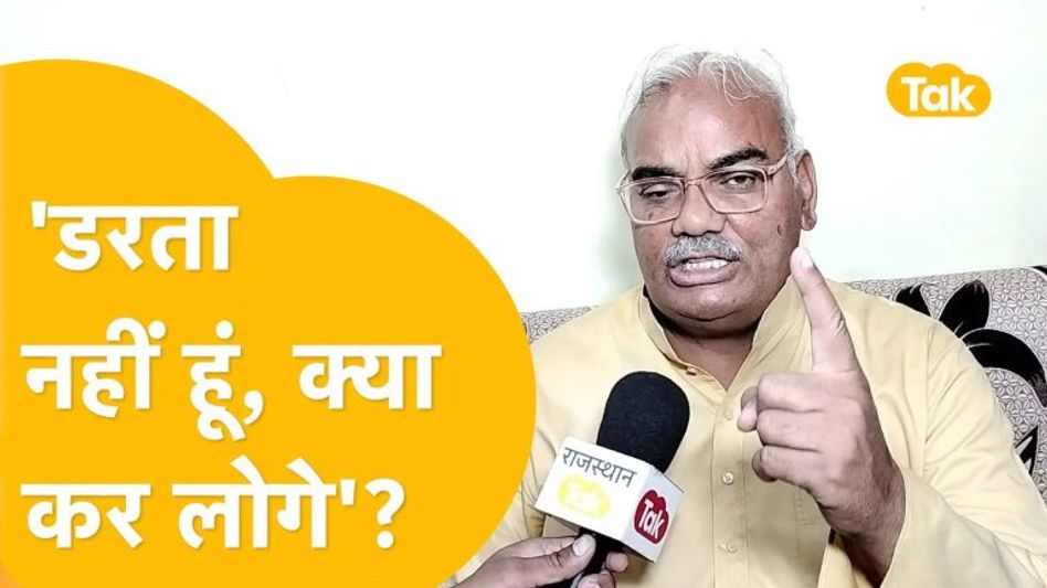 दिलावर की गहलोत को खुली चेतावनी, कहा-‘ दम है तो गिरफ्तार करो’ Video Thumbnail