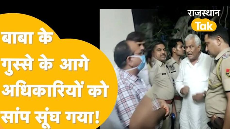 Karauli: दलित बेटी को इंसाफ दिलवाने के लिए डटे किरोड़ी बाबा Video Thumbnail