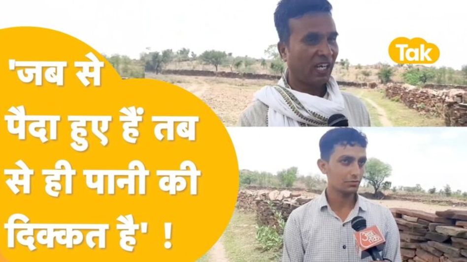 ‘ERCP पर गहलोत-मोदी लड़ते रह जाएंगे, हम यूंही प्यासे रह जाएंगे’! Video Thumbnail