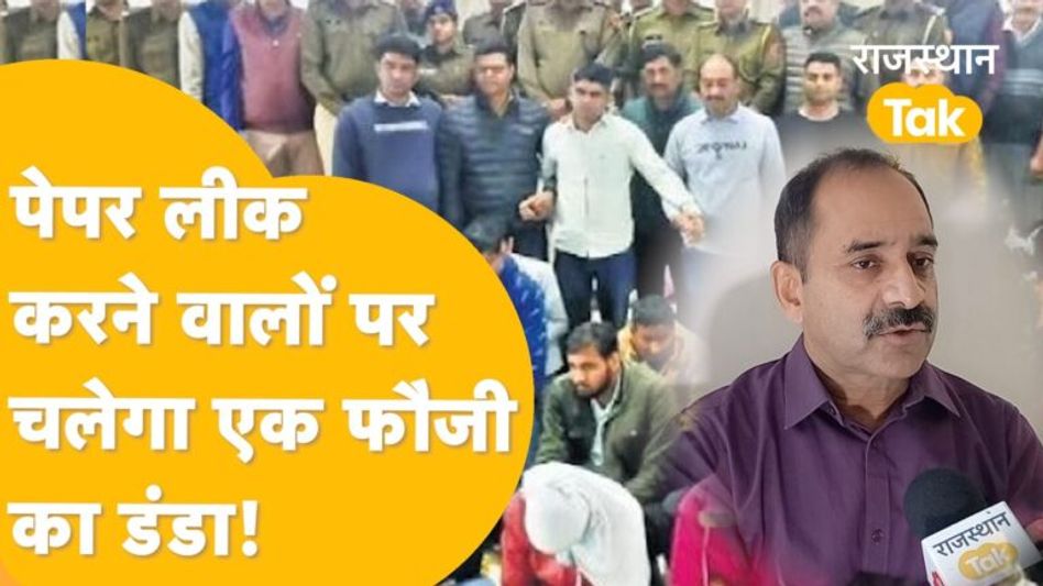 ‘CM ने मुझे फ्री हैंड दे दिया है, कहा मेरी सिफारिश भी मत मानना, कड़ी कार्रवाई करना’! – Alok Raj Video Thumbnail