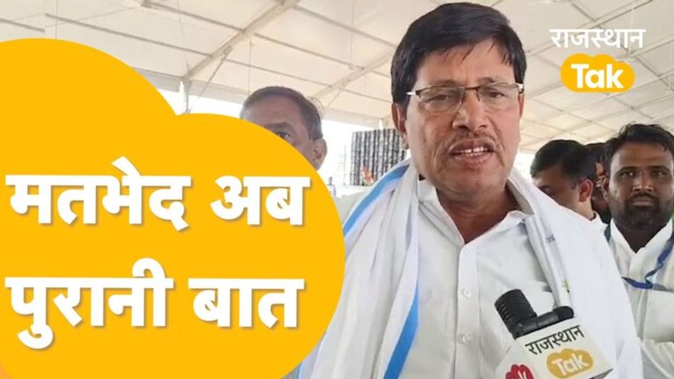 Dausa: मंत्री मुरारी लाल मीणा ने ERCP को लेकर बीजेपी पर बोला हमला Video Thumbnail