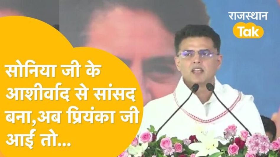 सचिन ने बिना कुछ बोले ही दिल की इच्छा ज़ाहिर कर दी, कोई ना समझे तो अनाड़ी है! Video Thumbnail