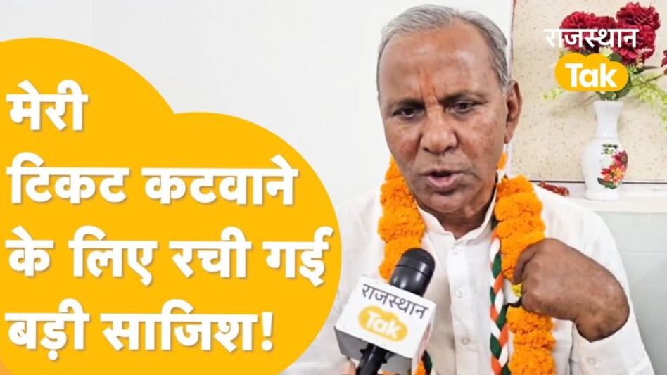 केंद्रीय मंत्री गजेंद्रसिंह के ईडी -सीडी के आरोपों पर मेवाराम जैन का पलटवार! Video Thumbnail