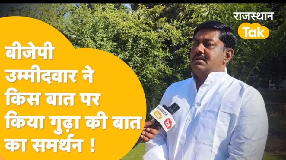 परसादी लाल मीणा गेट आउट मंत्री हैं किरोड़ी लाल मीणा हमारे टाइगर हैं !- Ram Vilas Meena Video Thumbnail