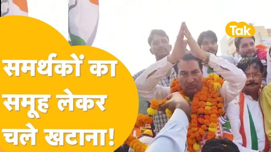 Dausa: बांदीकुई विधायक G.R. Khatana बोले, ‘अबकी बार रचेंगे इतिहास’ ! Video Thumbnail