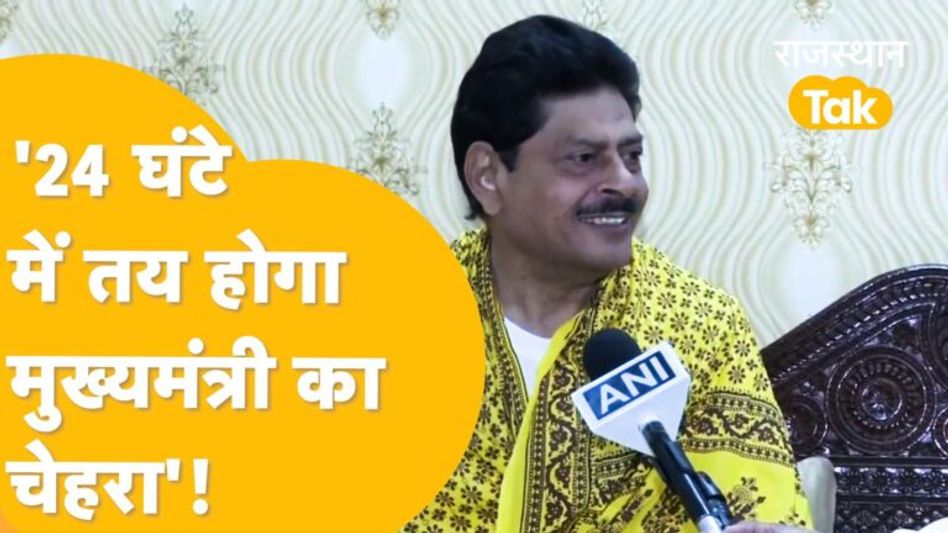 Rajnath Singh की नियुक्ति पर Gopal Sharma ने कह दी ये बड़ी बात ! क्या संगठन में है एकजुटता की कमी ? Video Thumbnail